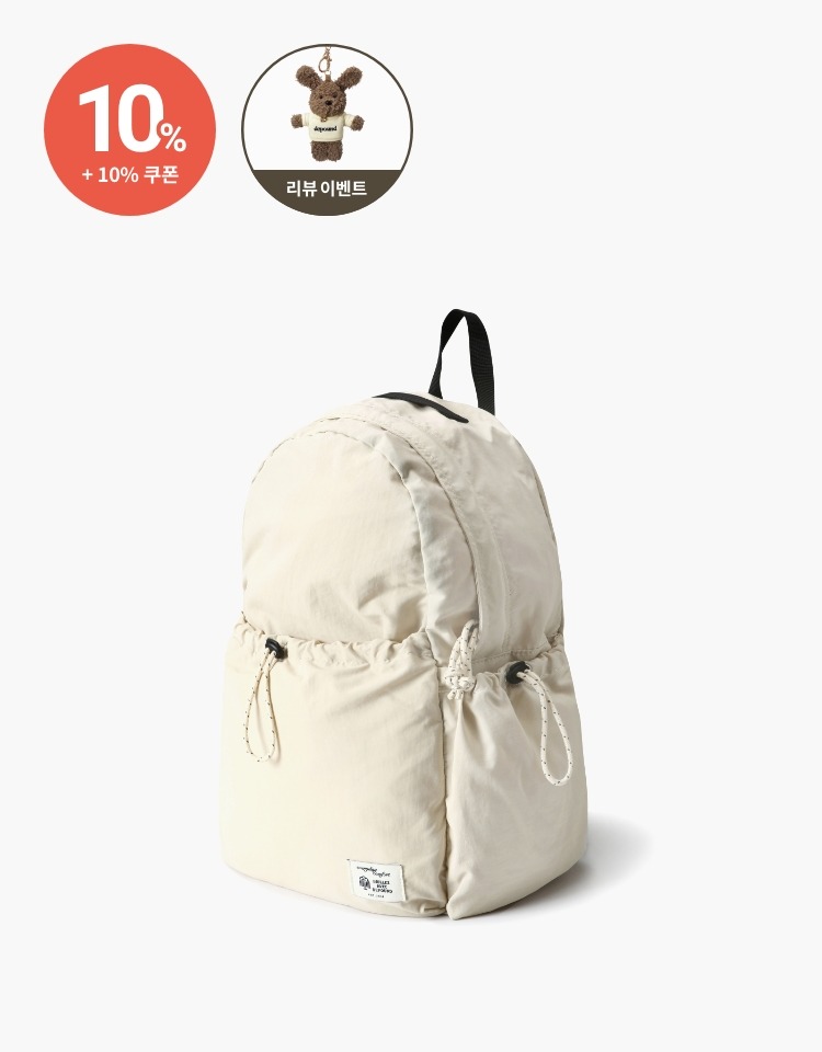 [10% 할인+10% 쿠폰] [임지연 착용]travel backpack - light beige