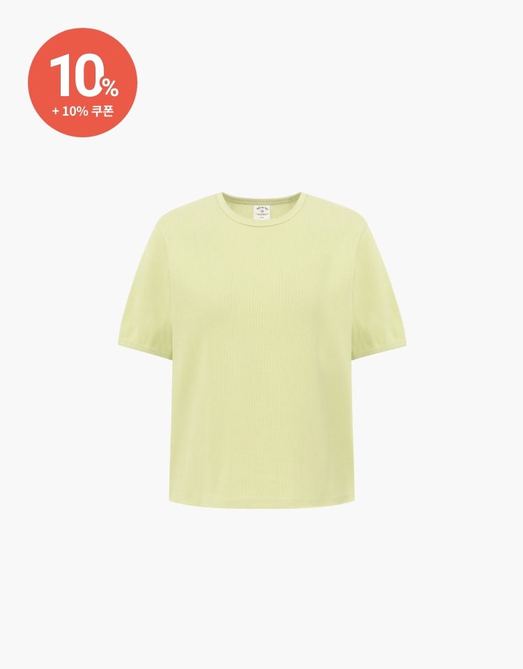 rib semi slimfit t-shirt - lime