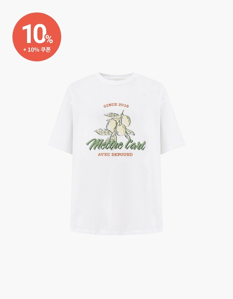 olive graphic t-shirt - white