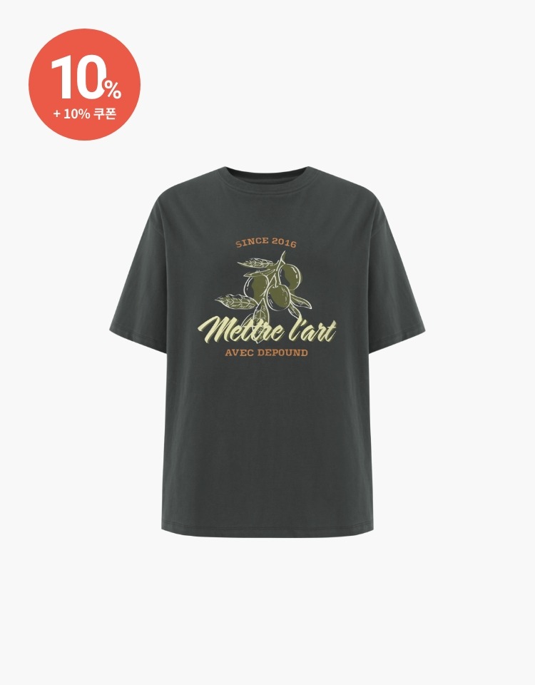 olive graphic t-shirt - charcoal