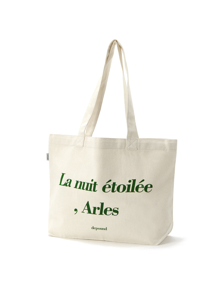 [레드벨벳-슬기/오연서 착용] Arles bag (L) - green
