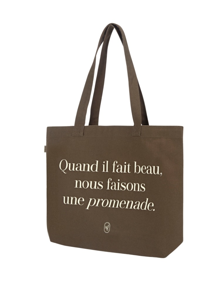 promenade bag (XL) - brown