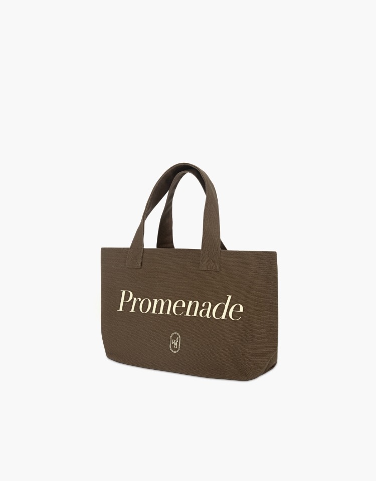 promenade bag (S) - brown