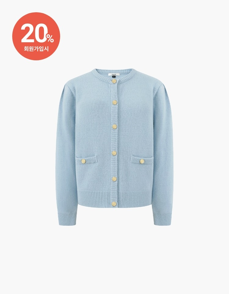 [PRE-ORDER 8/16~8/22]gold button puff cardigan (skyblue)