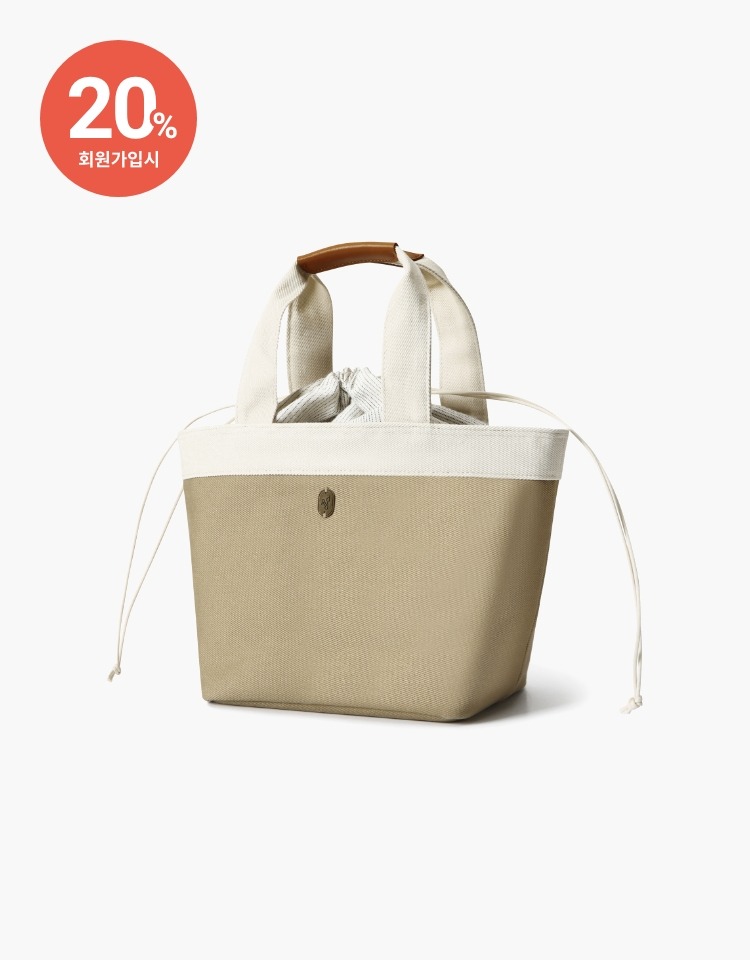 [PRE-ORDER 6/7~6/14]market bag (picnic) - mocha (M)