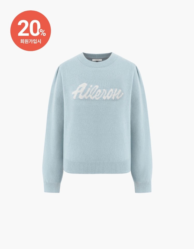 [PRE-ORDER 9/18~9/25]lettering puff sleeve knit - skyblue