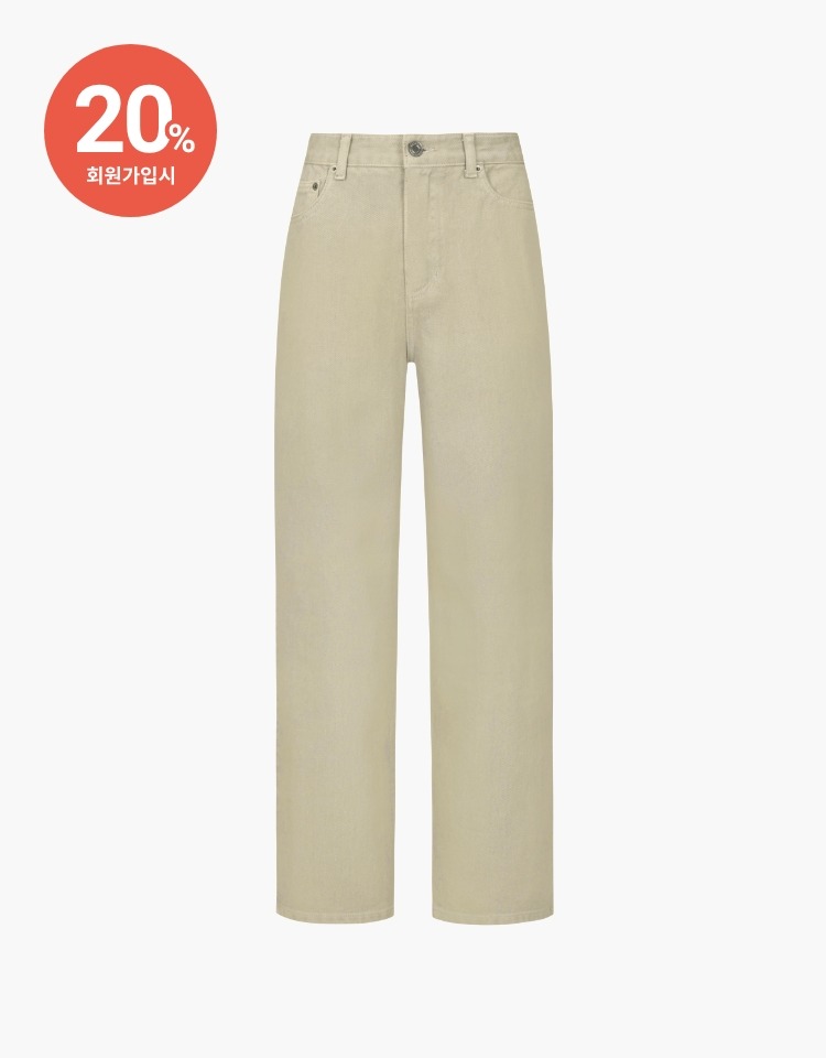 [PRE-ORDER 9/18~9/25]color dyeing pants - beige