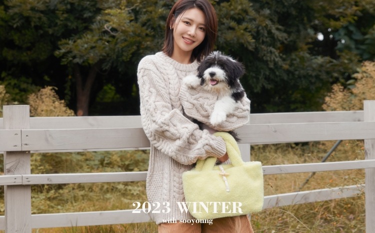 2023 WINTER WITH SOOYOUNG