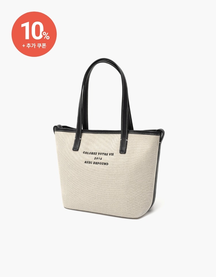 [10% 할인+10% 쿠폰]dear bag (tote) - black