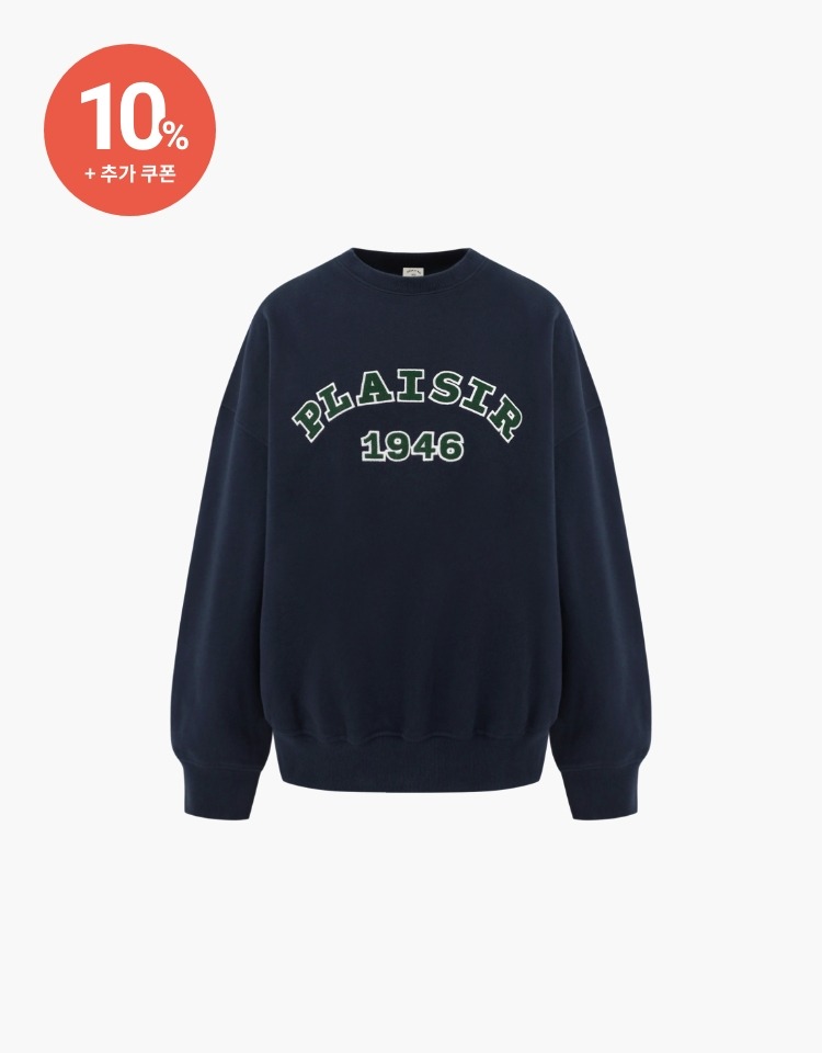 [10% 할인+10% 쿠폰]plaisir sweatshirts - navy