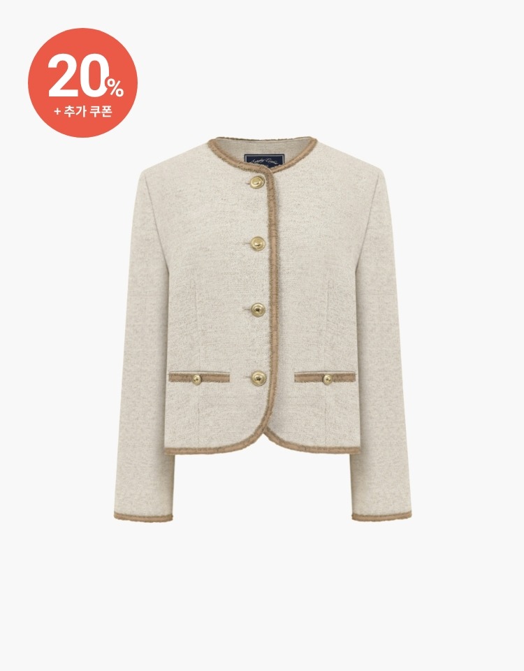 [예약배송 3/13] [20% 할인+10% 쿠폰]classic tweed jacket - beige