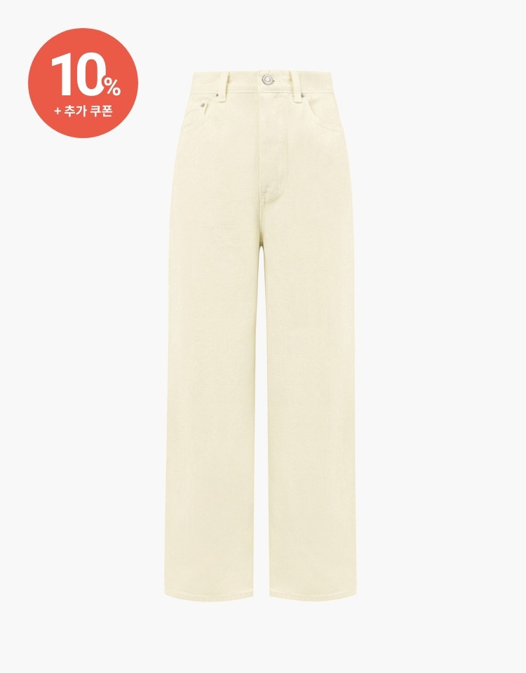 [10% 할인+10% 쿠폰]color dyeing pants - light yellow