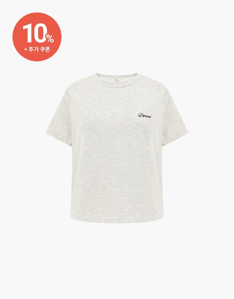 [예약배송 4/5] [10% 할인+10% 쿠폰]logo standard t-shirt - oatmeal
