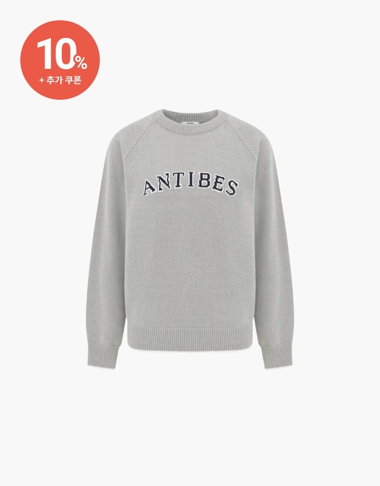 [10% 할인+10% 쿠폰]antibes jacquard knit - gray