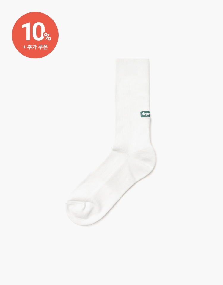 [10% 할인+10% 쿠폰]essential rib socks - off white