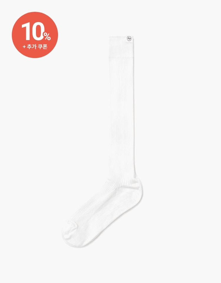 [10% 할인+10% 쿠폰]cotton rib knee socks - off white