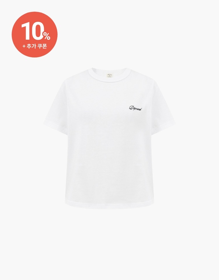 [예약배송 4/5] [10% 할인+10% 쿠폰]logo standard t-shirt - ivory