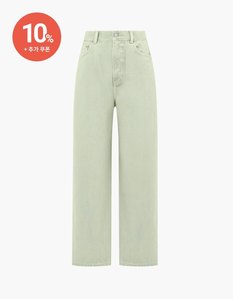 [10% 할인+10% 쿠폰]color dyeing pants - mint