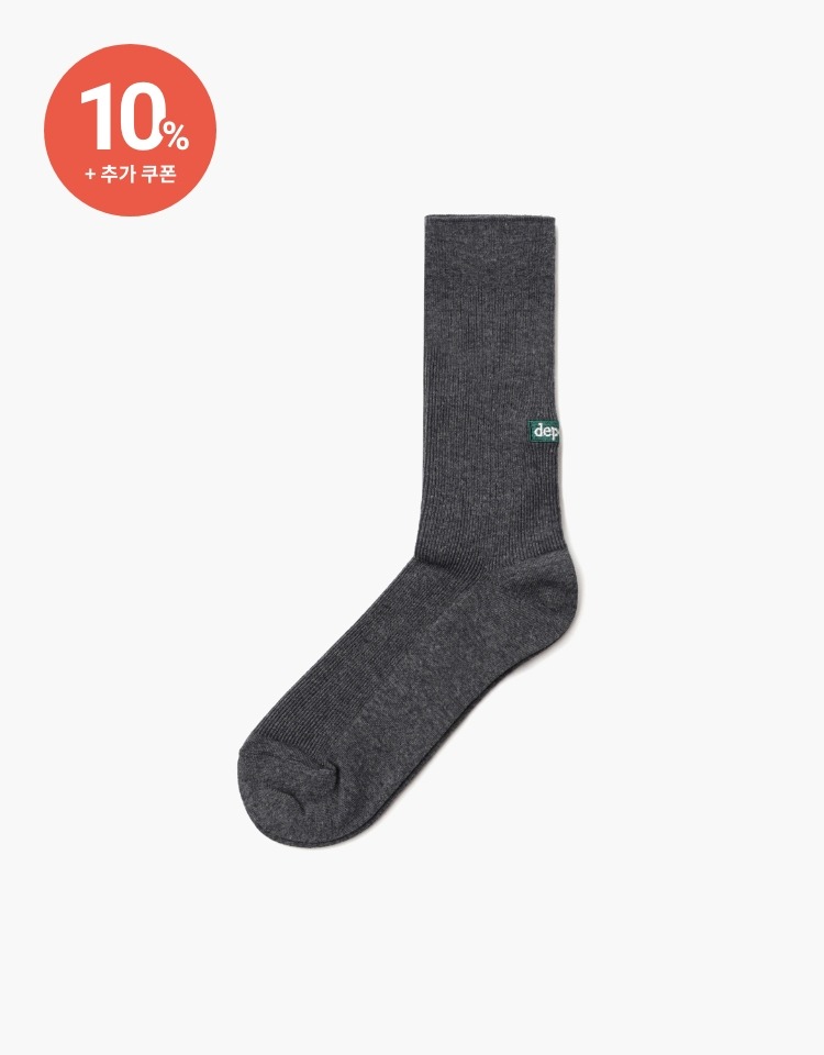 [10% 할인+10% 쿠폰]essential rib socks - charcoal