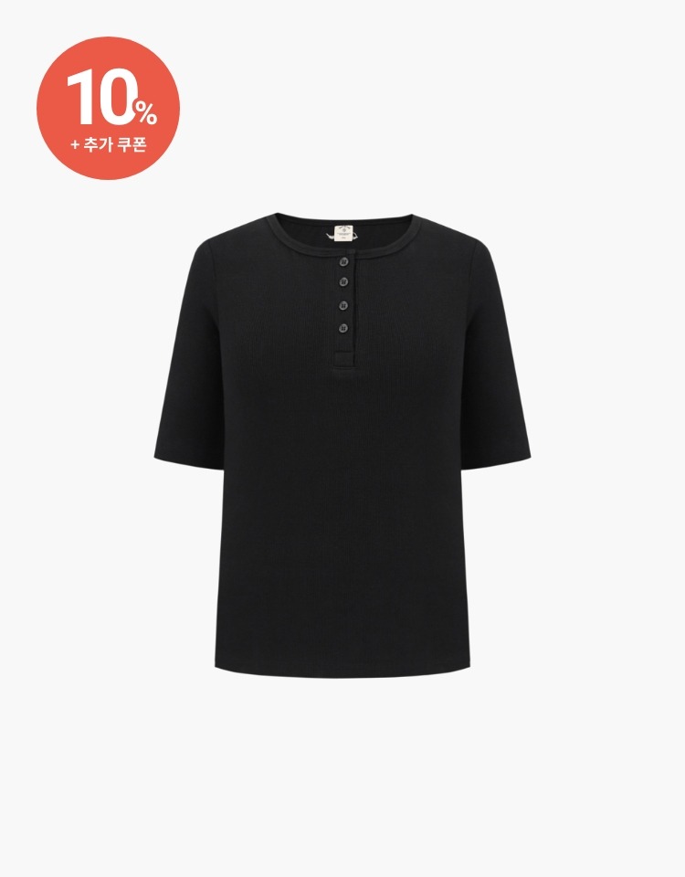 [10% 할인+10% 쿠폰]henley neck t-shirt - black