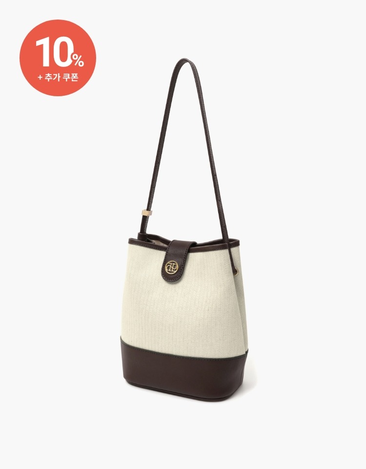 [10% 할인+10% 쿠폰]town bag (bucket shoulder) - brown