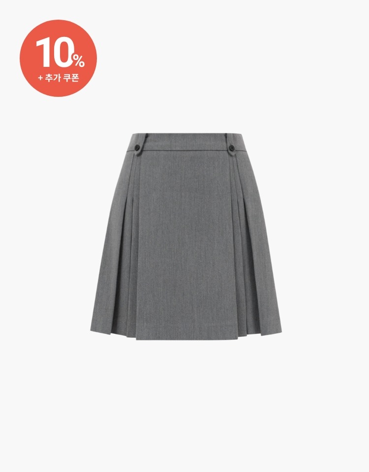 [10% 할인+10% 쿠폰]a line pleats skirt - gray
