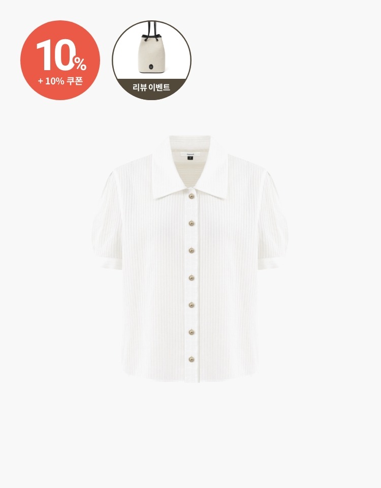 big collar shirts - white