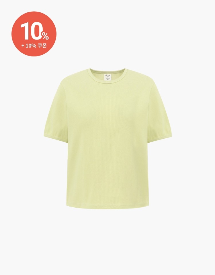 rib semi slimfit t-shirt - lime