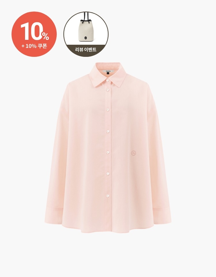 overfit stripe shirt - pink