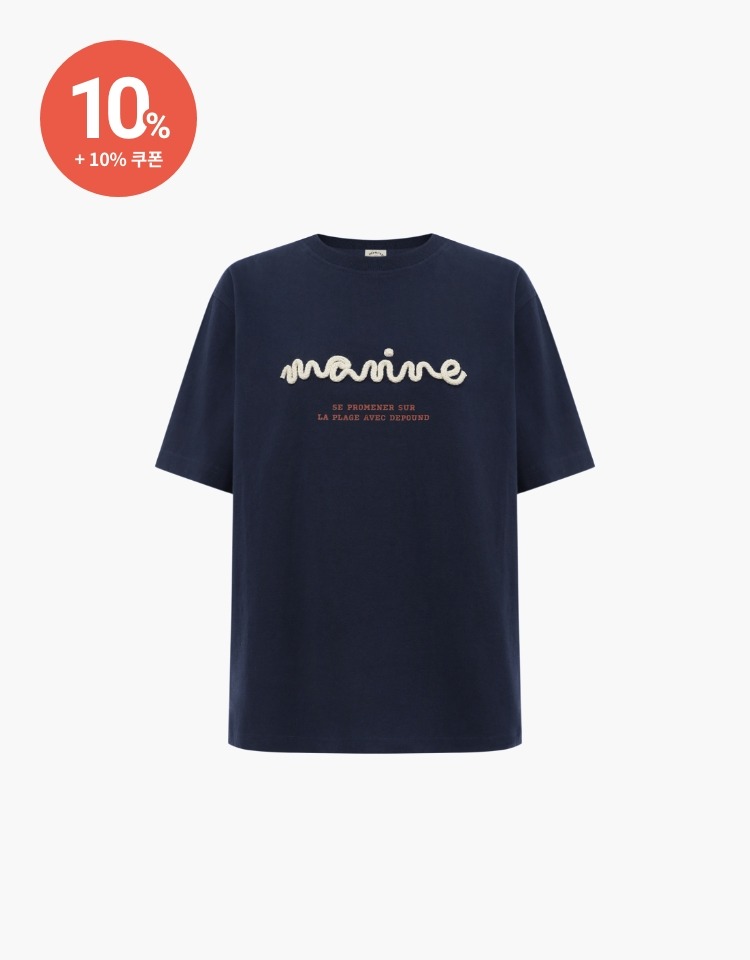 handle embroidery t-shirt - navy