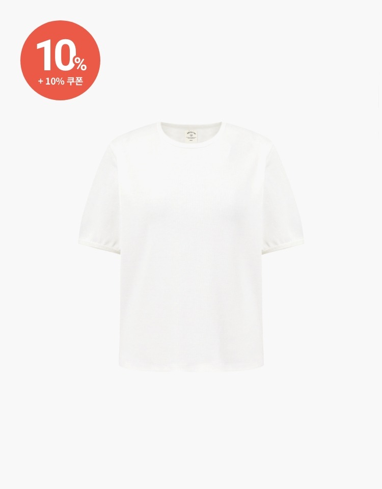 rib semi slimfit t-shirt - white