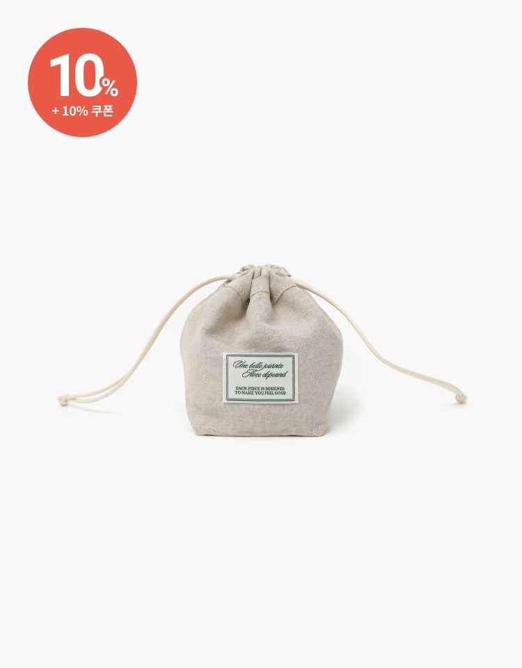 [10% 할인+10% 쿠폰]drawstring pouch - natural