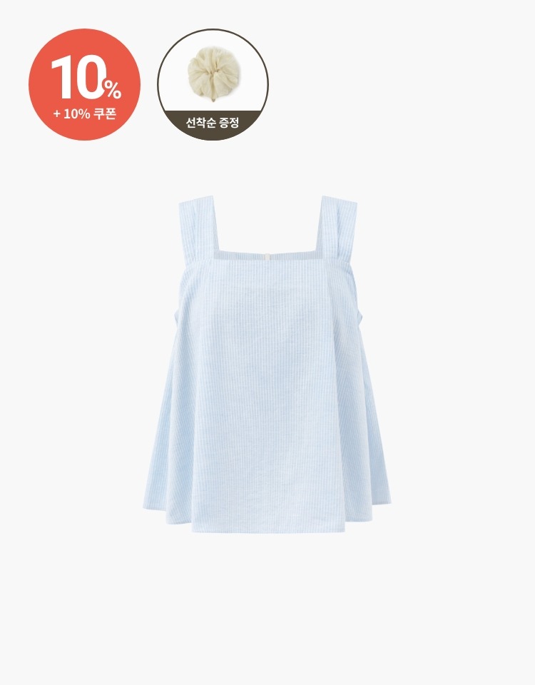 [10% 할인+10% 쿠폰]flared sleeveless blouse - blue